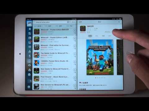 Tongbu — How to Get FREE Paid iOS Apps and Games On Your iPhone, iPad, or iPod touch Tongbu — How to Get FREE Paid iOS Apps and Games On Your iPhone, iPad, or iPod touch