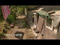 사라지는 골목 사진과 영상으로 기록하다 4k hdr