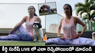 Keerthy Suresh SUPER H0T Yoga Video | Keerthy Suresh Latest Workout Video | Telugu Varthalu