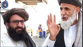 Allah Gull Mujahid Return to Afghanistan بازگشت الله گل مجاهد به افغانستان