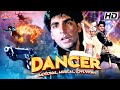 Dancer Full Movie | Akshay Kumar | Mohini | डांसर (1991) | Bollywood Hit Movie