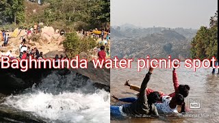 #vlogwithsujay#Gumla#Jharkhand                               Baghmunda water Fall (India Jharkhand)