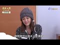 【美麗人生 壯志高飛】ep309 人前手牽手，人後下毒手？這果然是五毒教教主江若楠會幹的事情！公爵性命堪憂啊！ 台視60週年大戲 life is beautiful s5