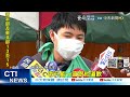 【每日必看】惡煞逼車砍人 音樂家手腕濺血 險斷職涯 @中天新聞ctinews 20220109