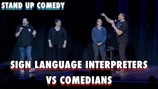 Sign Language Interpreters vs Comedians | Chris Distefano | Stand Up Comedy