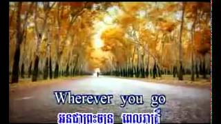 ពិសិដ្ឋ ស អ ខ ពស Righ Here Waiting