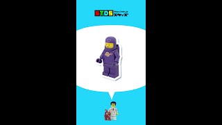 Can you make a purple Lego (R) astronaut? Lego (R) Asian Festival new product 2023 Chinese New Year