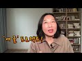 사유하는 독서 여기서 끝나야 시작되는 여행인지 몰라 팬데믹 시대에 관해 각 분야의 작가 29명이 쓰고 그리다.