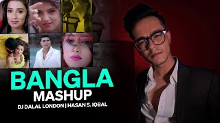 Bangla Mashup | Club Remix | DJ Dalal London  | Hasan S. Iqbal | 7Hits In Four Minutes
