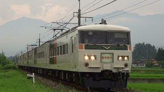 185系大宮車の日光集約臨時列車（日光線）