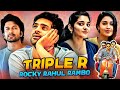 TRIPLE R | Nivetha Pethuraj, Nivetha Thomas & Sree Vishnu Superhit South Action Hindi Dubbed Movie