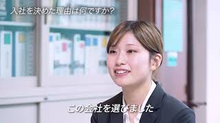 【完成版】内定者インタビュー｜株式会社コプロス