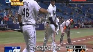 20150918MLB光芒牛棚大放火 金鶯4:3逆轉勝