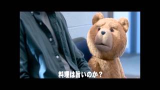 結婚式パロディームービー　ＴＥＤ2