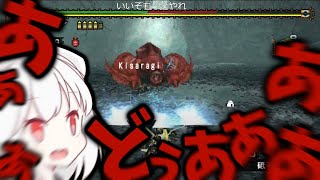 【MHP2G】やはりフルフル亜種を前に散っていく抹茶【2024/11/16】