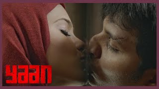 Yaan Tamil Movie | Jeeva | Thulasi nair | Ravi k. chandran