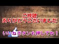 【梅雨・台風対策】波板・波トタンを切るのにおすすめのハサミとコツ　sk11の楽カット金切鋏がおすすめ