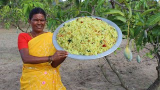 Mango rice recipe village style | raw mango rice | side dish | village cooking | side dish recipes