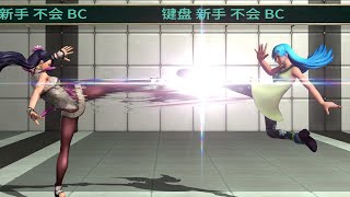 KOF14, Reimu, Luong, Alice, Mature Vs qiaoqihu, Kula, Mai, Athena, The King Of Fighters XIV, 4k