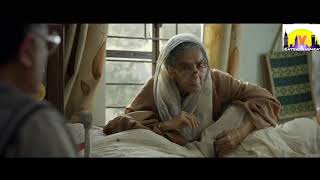 Badhaiya Tenu - Video song / Badhai Ho / Ayushman khurana & Saniya Malhotra