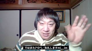 2022年2月27日気仙沼集会礼拝1分間メッセージ【剣を取る者は皆、剣で滅びる】