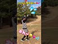 コース初デビュー🏌️‍♀️第一打目は、、、　 ゴルフスクール ゴルフ ゴルフスイング golf 近田豊年 インストラクター 駅前ゴルフスクール コースデビュー