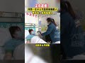 正在直播！2月28日，河南鄭州，河南一女子三次選擇捐髓救人，其丈夫：也準備加入 河南dou知道