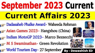 September 2023 Monthly Current Affairs | Current Affairs 2023 | Monthly Current Affairs 2023#current