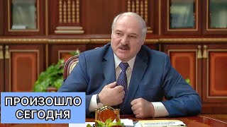 Лукашенко про ВОЕННУЮ ГРУППИРОВКУ с Россией! #Shorts