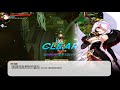 elsword kr 범황 梵皇 운송터널 오염구역 devi transporting tunnel contaminated area 1 40