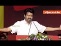 உச்சம் தொட்ட கரகோஷம் வாட் ப்ரோ இட்ஸ் ராங் ப்ரோ விஜய் காட்டிய மாஸ் actor vijay