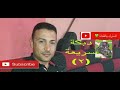 الفنان احمد الجبوري دبكة سريعة