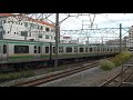 ＪＲ東日本　Ｅ２１７系　東海道線１２０周年記念ヘッドマーク付