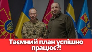 Після цього виїдуть ВСІ! Майбутнього в Україні не буде?! Оск0тинення людей!