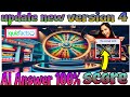 Spin the Lucky Wheel Quiz Answers 100% score | quizfacts