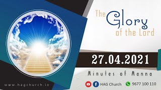 27.04.2021 | The Glory of the Lord | Minutes of Manna