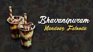 Bhavanipuram Mandeez Falooda making | Indian Street Food | Vijayawada | #foodvlog #teluguvlog