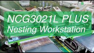 NCG3021L PLUS AL+UL CNC Nesting Workstation