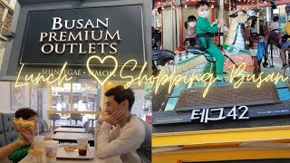 Shopping Busan premium outlets | Lunch《Toast》| Korindian Family | Vlogs