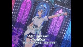 Step and Go - Hoshimachi Suisei Ver. || Step and Goー星街すいせい ver.