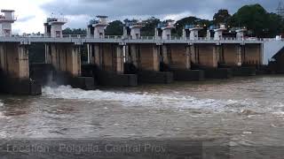 Polgolla Dam පොල්ගොල්ල වේල්ල