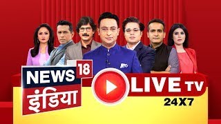 🔴Bhaiyaji Kahin Live With Prateek Trivedi : Ram Mandir | Ayodhya | PM Modi | CM Yogi | News18India
