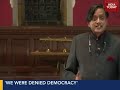 Shashi Tharoor's Stirring Speech at Oxford Union Goes Viral