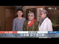 九九重陽敬老 感恩長者畢生奉獻