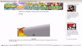 cube field tricks