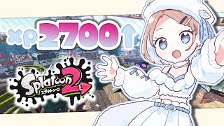 久しぶり！！！！雑談しながらガチマ！【スプラトゥーン2/ウデマエX / Vtuber】