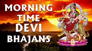 Morning Time Devi Bhajans, devotional songs, bhakti songs, Maa Durga song, durga amritvani