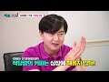 커피 심장에 나빠 좋아 ㅣ 닥터트루스 슬기로운 심장생활 ep.8