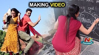 Chalo Movie Making Video | Naga Shourya | Rashmika Mandanna || NTV Entertainment