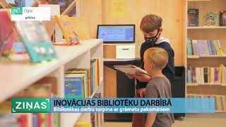 ReTV: Bibliotēkas darbu turpina ar grāmatu pakomātiem